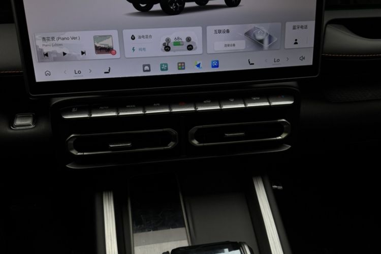 Used JETOUR Shanhai Shanhai T1 2025 150 km Heading South