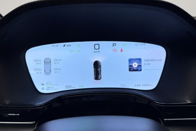 Used BYD Tang New Energy 2025 Intelligent Driving Version DM-i 115KM Prestige Edition Odometer Close Up
