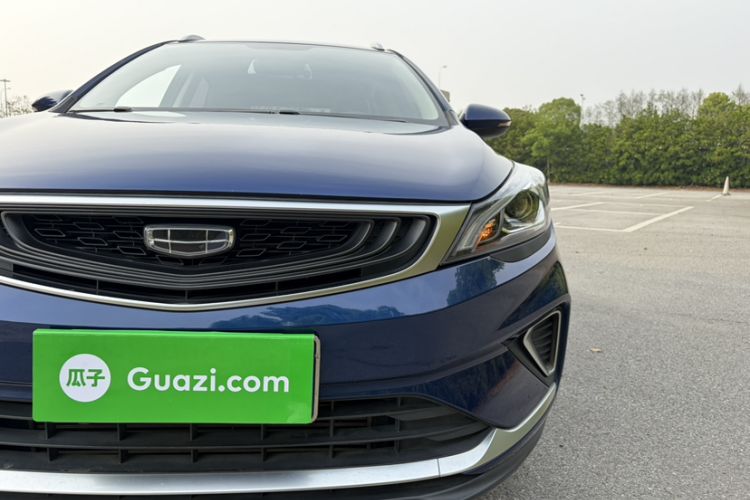 Used Geely Auto Emgrand GS 2020 1.4T CVT Ya Left Front Headlight