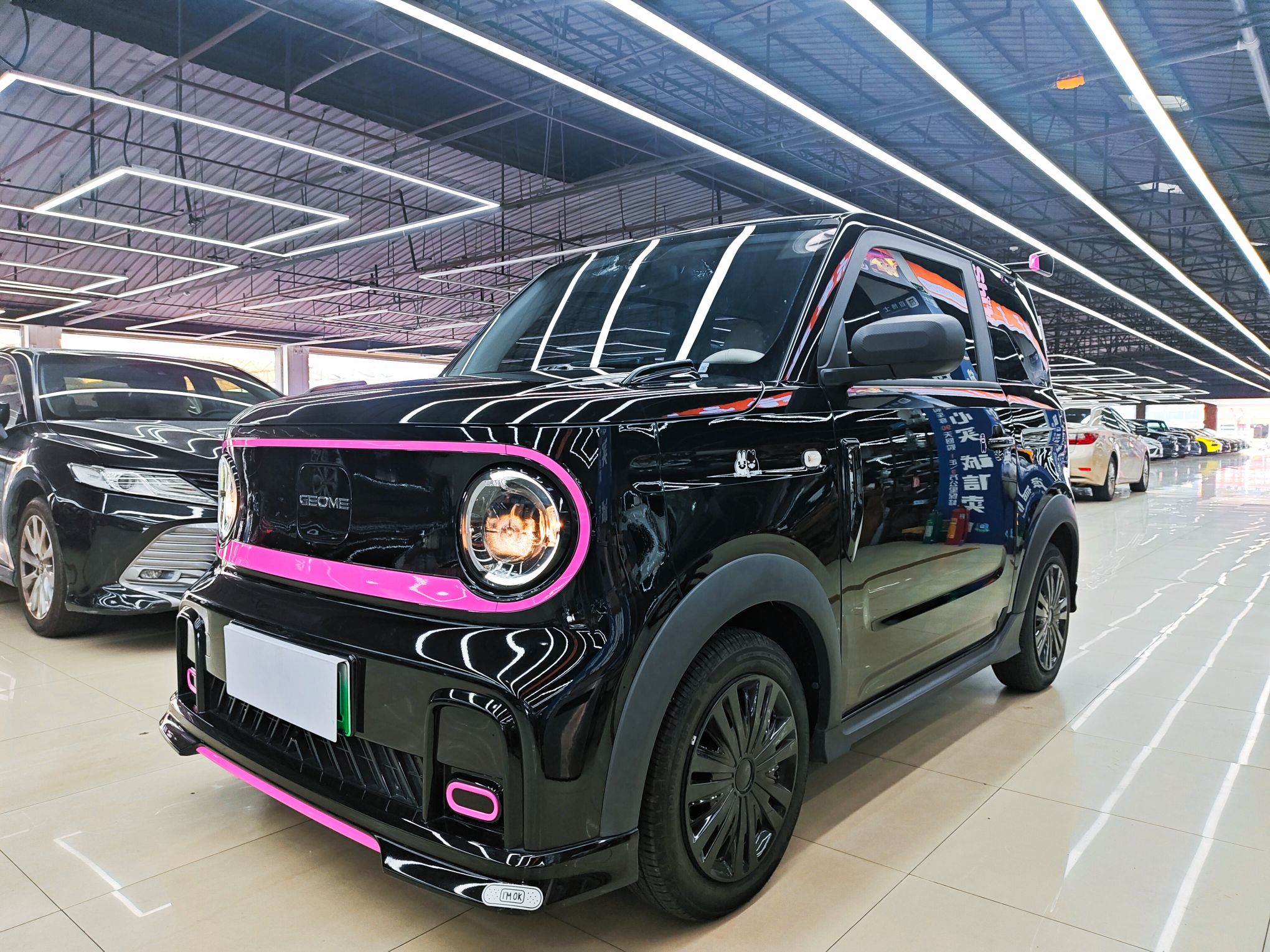 Parte inferior delantera