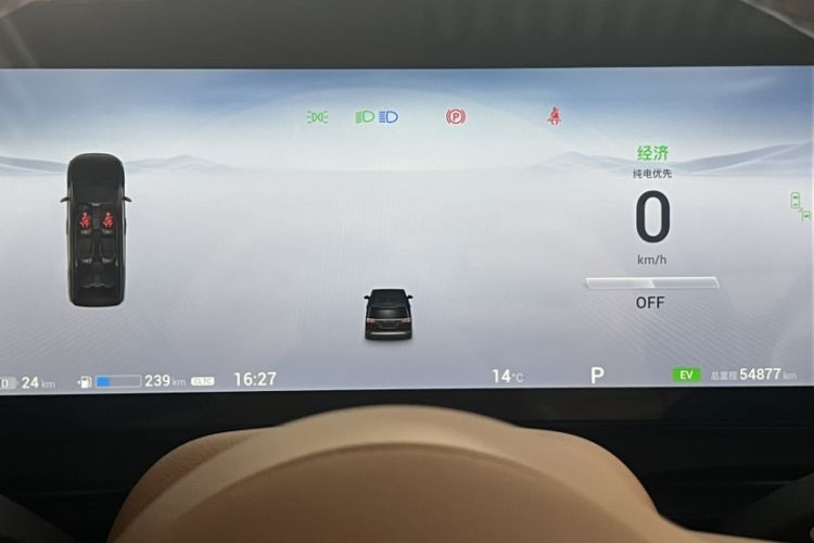 Used VOYAH Dream 2024 PHEV Ultra-Long Range Flagship Edition
