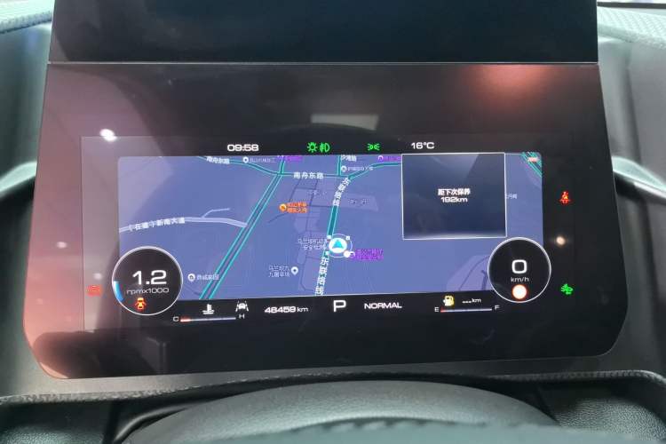 Used Haval DARGO 2024 1.5T DCT Border Collie Edition
