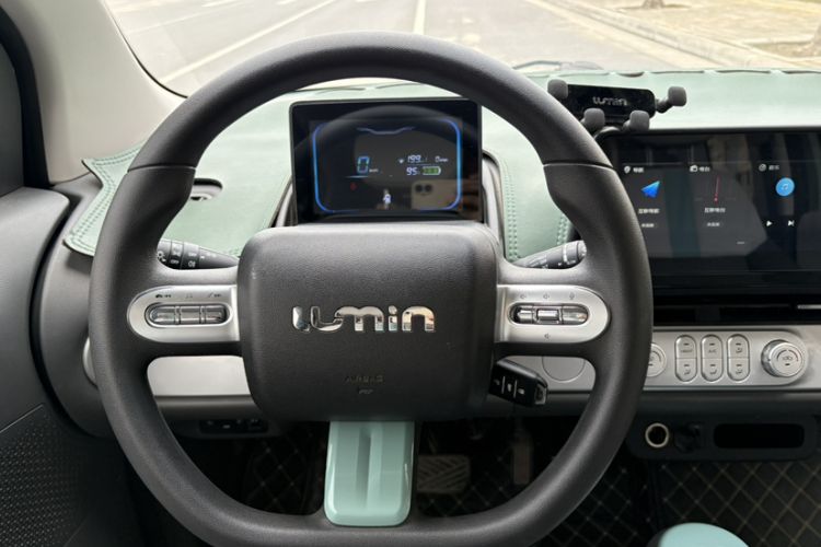 Used Qiyuan Lumin 2022 210km Sweet Edition
