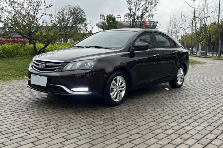 Used Geely Auto Emgrand 2015 Sedan 1.5L Manual - Top Trim Level
