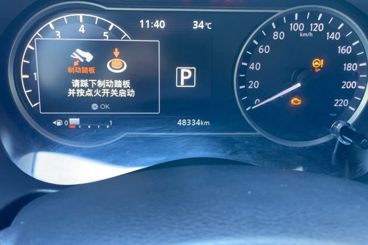 Used Nissan Kicks 2021 1.5L XV CVT Smart Connect Luxury Edition
