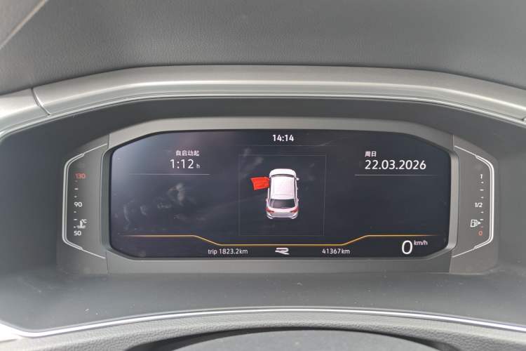 Used Volkswagen T-ROC 2021 Revised Version 280TSI DSG Two-Wheel Drive R-Line Pro Connected Car Edition
