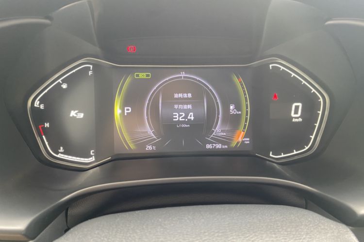 Used Kia K3 2021 Revised 1.5L CVT Fashion Edition Odometer Close Up