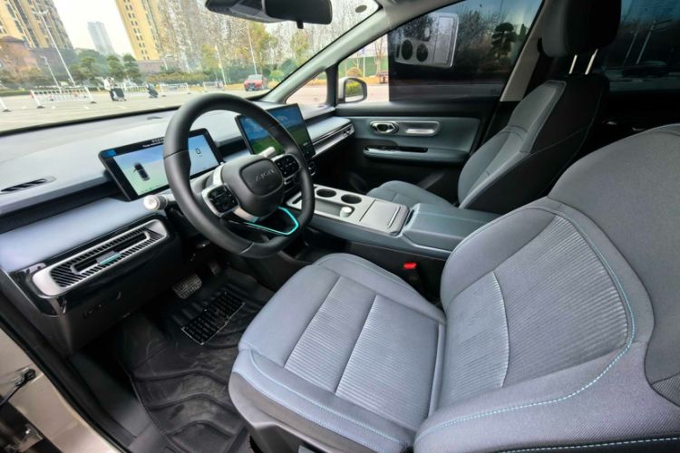 Used AION Y 2025 Plus 510 Smart Edition