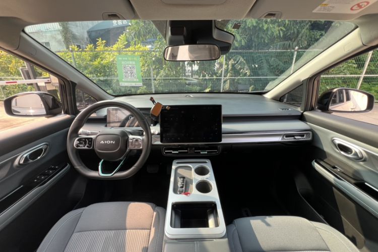 Used AION Y 2022 Plus 70 Enjoy Edition
