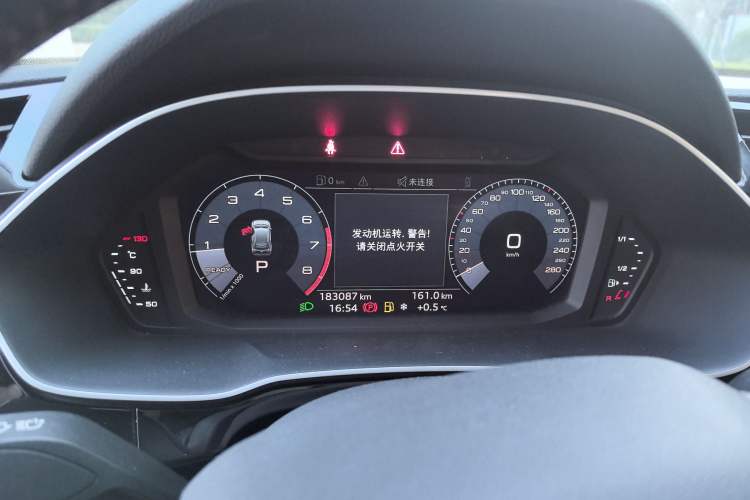 Used Audi Q3 2020 35 TFSI Fashionable and Elegant Model