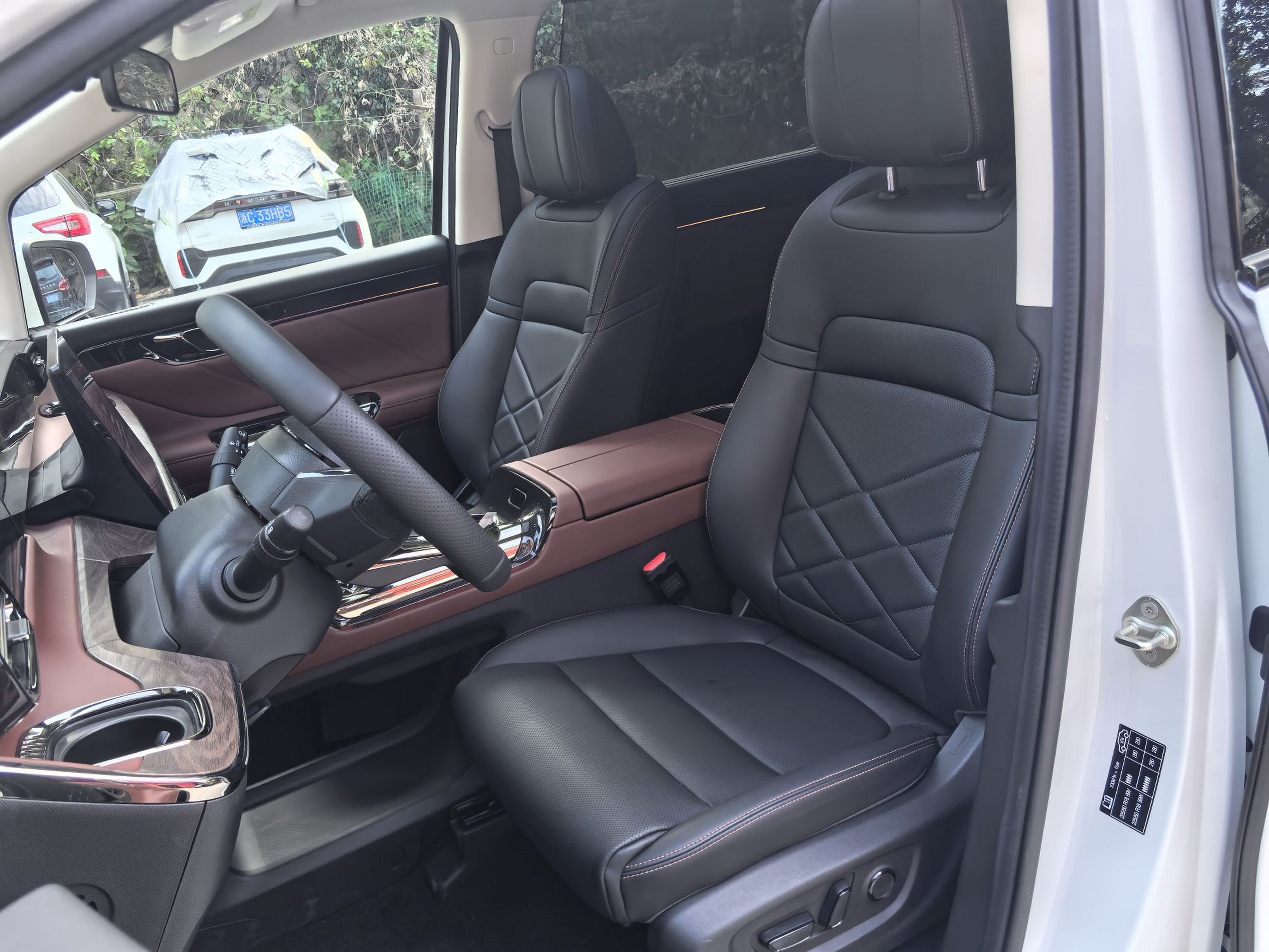 Avant de la voiture