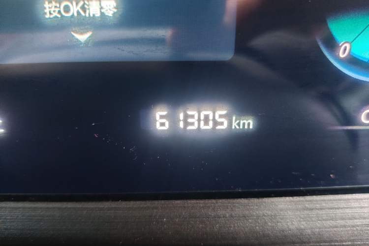 Used Changan CS55PLUS 2020 1.5T Automatic Colorful Model
