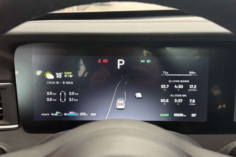 Used Li Auto ONE 2021 Extended-Range 6-Seater Version