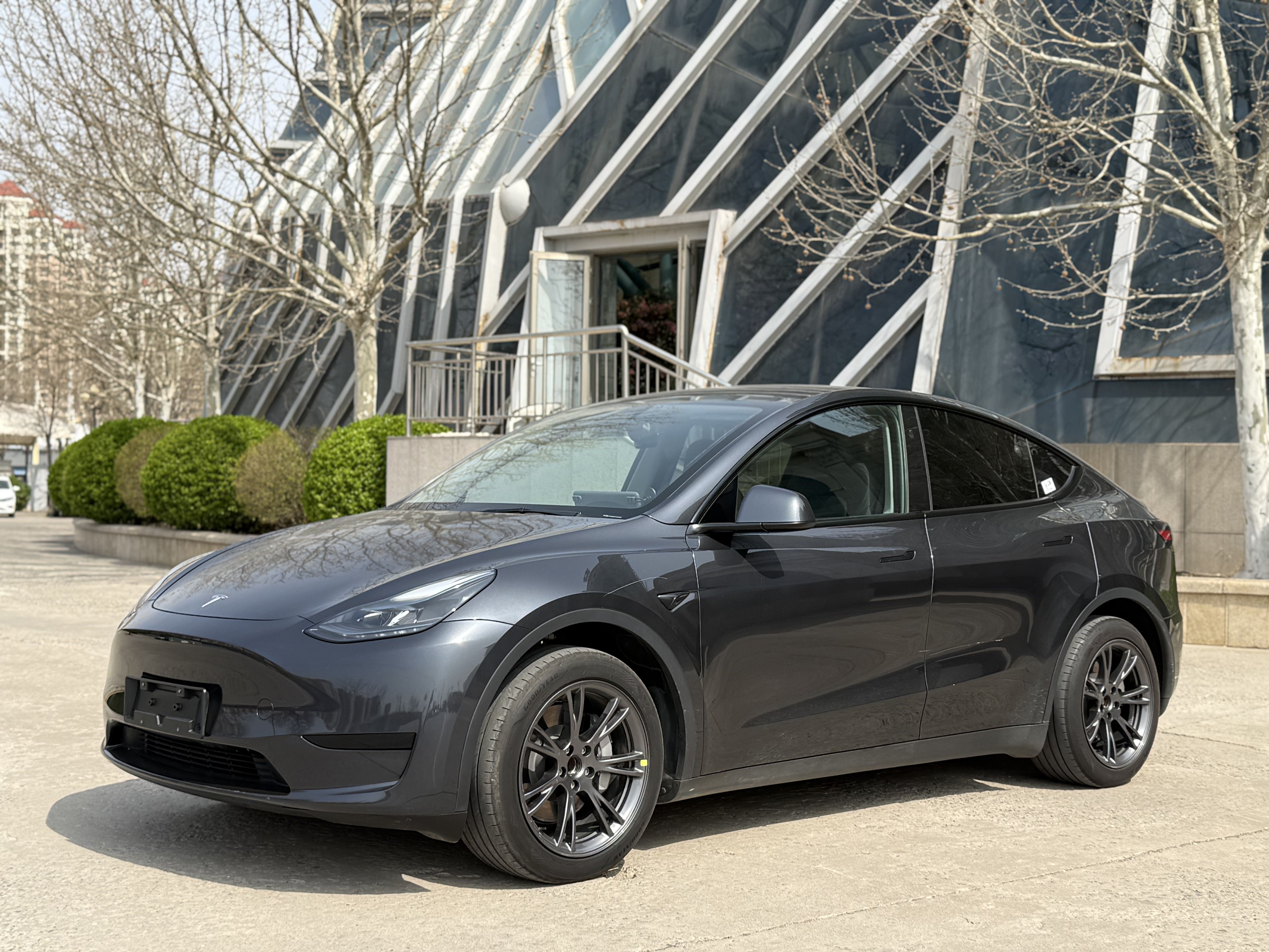 Parte inferior delantera