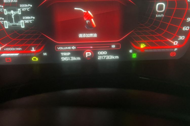 Used Geely Auto Monjaro S 2021 2.0TD Automatic Two-Wheel Drive Lightning Edition