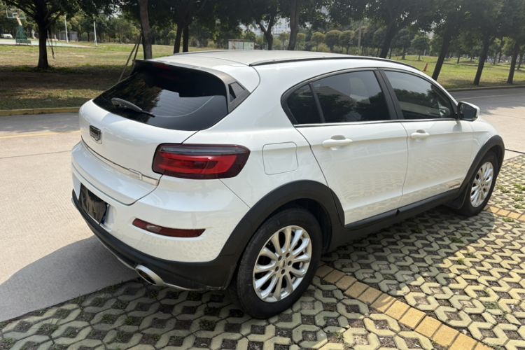 Used Qoros 3 2015 Urban SUV 1.6T Automatic – Dynamic Edition