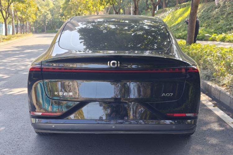 Used Qiyuan A07 2024 Pure Electric "True Fragrance" Edition 515 Prestige Model
