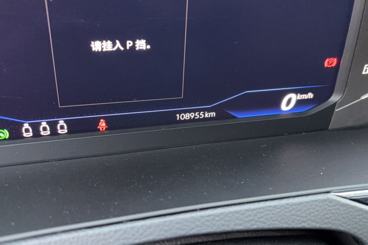 Used Volkswagen Magotan GTE Plug-in Hybrid 2020 GTE Luxury Model