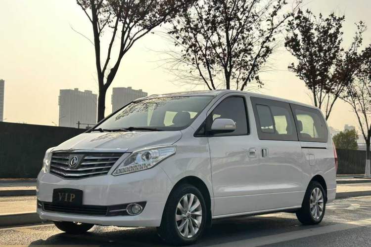 Used FORTHING CM7 2018 Classic Edition 2.0T Automatic Luxury Model