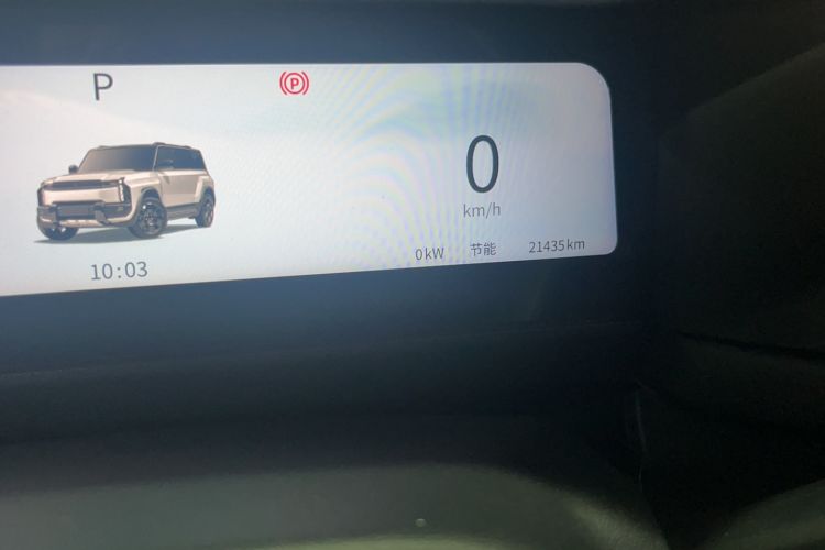 Used Chery Fulwin X3 Plus 2025 Model 501 Four-Wheel Drive Smart Leading Edition Odometer Close Up