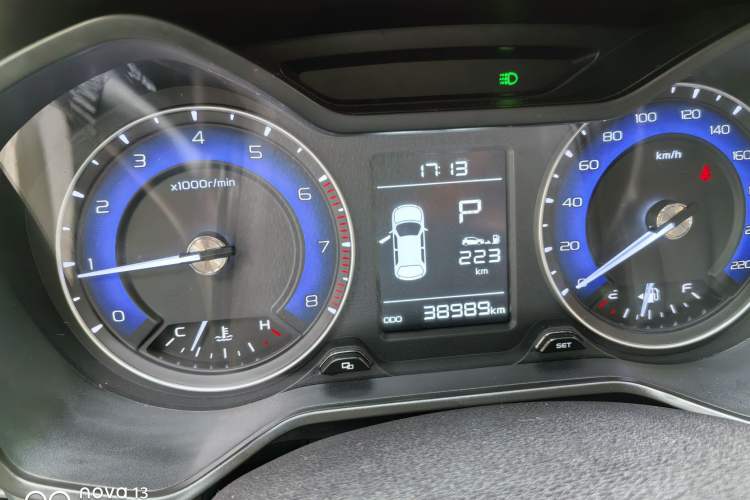 Used Geely Auto Vision X3 2020 1.5L CVT Luxury Model
