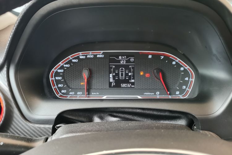 Used Chery Tiggo 3X 2017 1.5L Automatic Urban Leading Edition