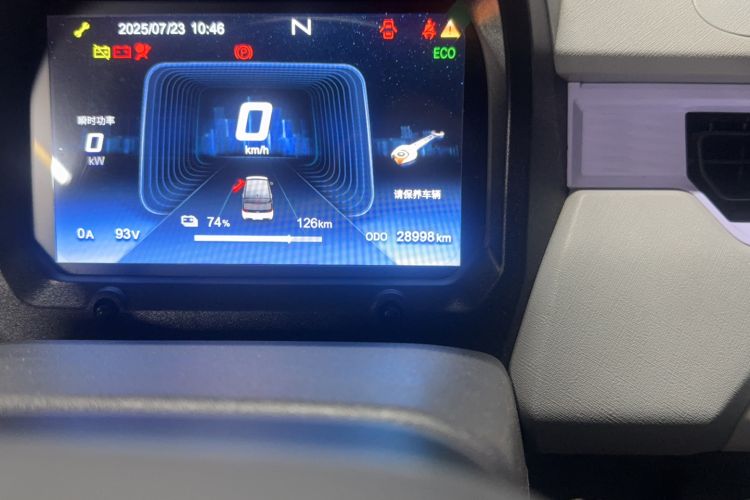 Used Chery New Energy QQ Ice Cream 2022 170km Sundae Phosphate Lithium-Ion