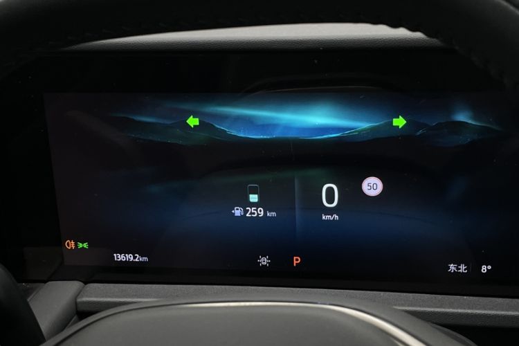 Used Ford Edge 2023 Ford Explorer L 2.0T EcoBoost Two-Wheel Drive 7-Seater Luxury Model