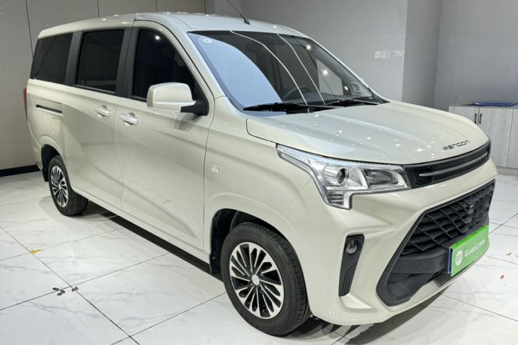 Used Dongfeng Fengon 380 2022 1.5L Comfort-Class Passenger Vehicle (Steel Spring) with 5 Seats