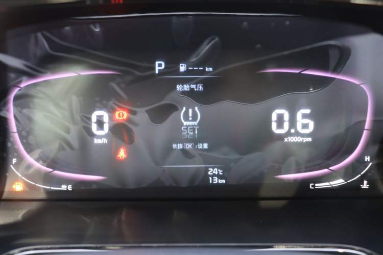 Used Kia K3 2024 1.5L CVT Comfort Plus Edition
