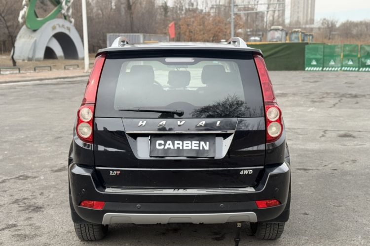 Used Haval H5 Classic 2015 2.0T Manual 4x4 Advanced Trim