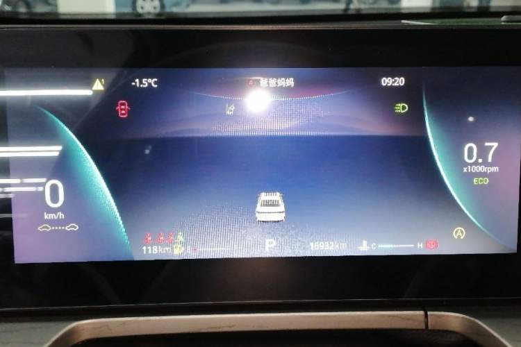 Used Chery Arrizo 8 2022 1.6T DCT Elite
