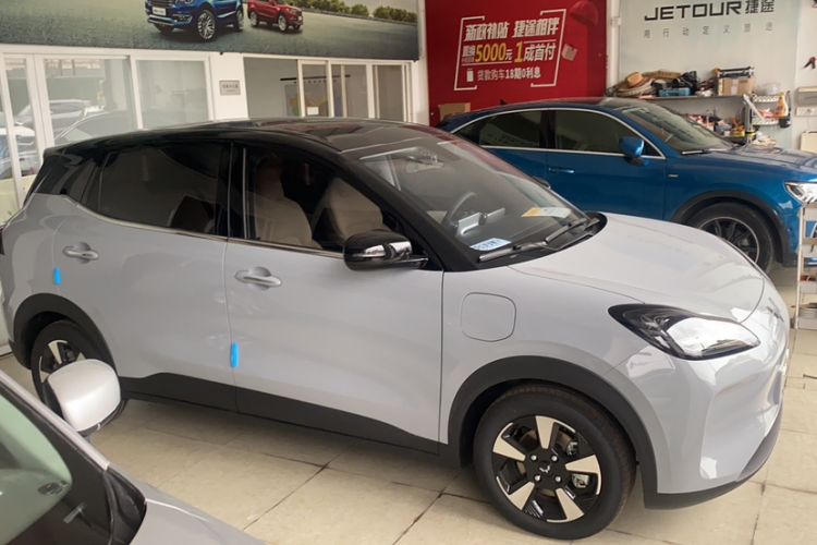 Used Wuling Bingo PLUS 2024 330 km Range Five-Seater Version