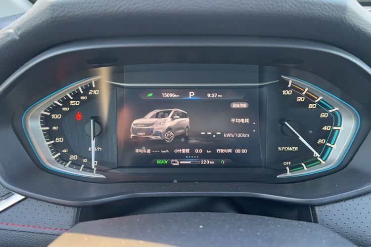 Used SAIC MAXUS EUNIQ 5 2020 Flagship Version with Large Battery 7 Seats