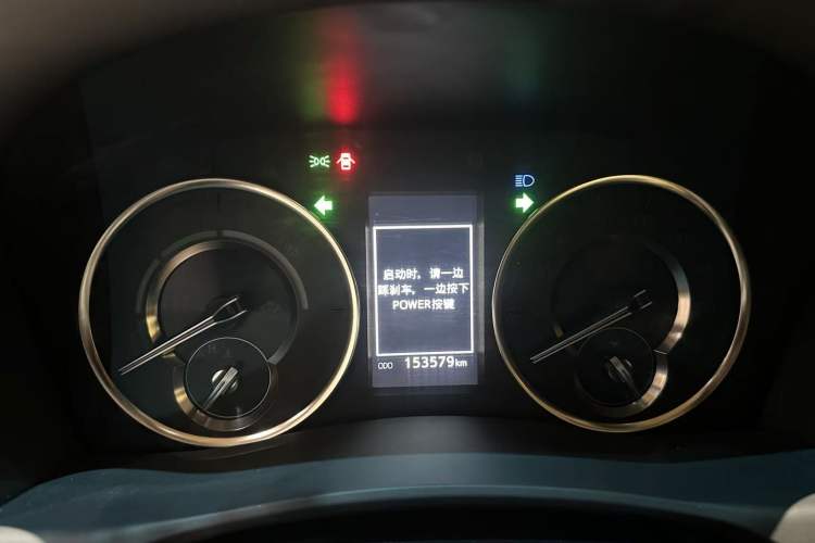 Used Toyota Vellfire 2020 Dual-Engine 2.5L HV Prestige Edition