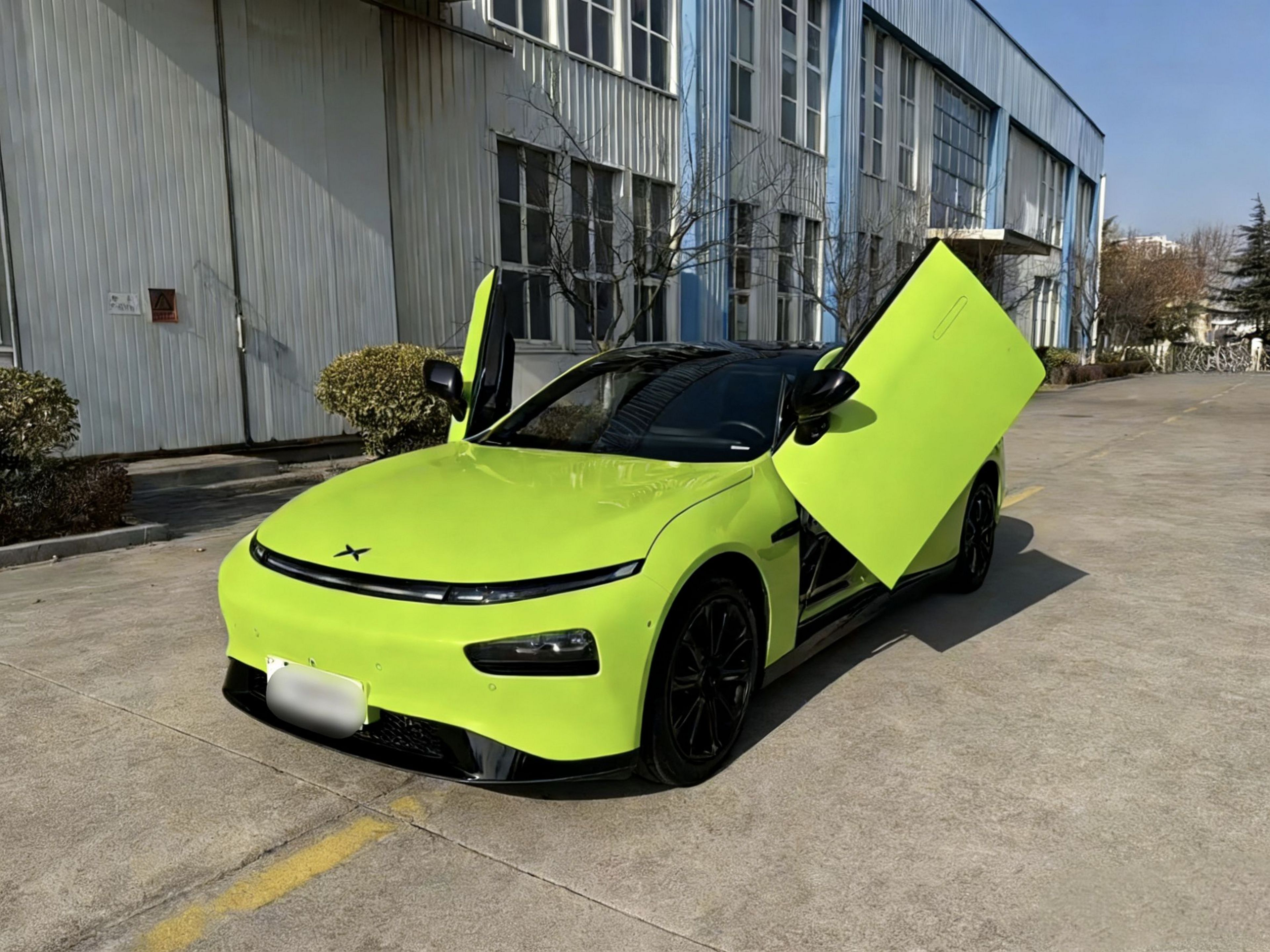 Under Front Bumper