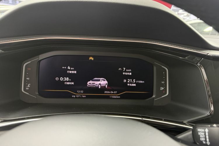 Used Volkswagen Tayron 2022 330TSI Two-Wheel Drive Luxury Smart Connectivity Version
