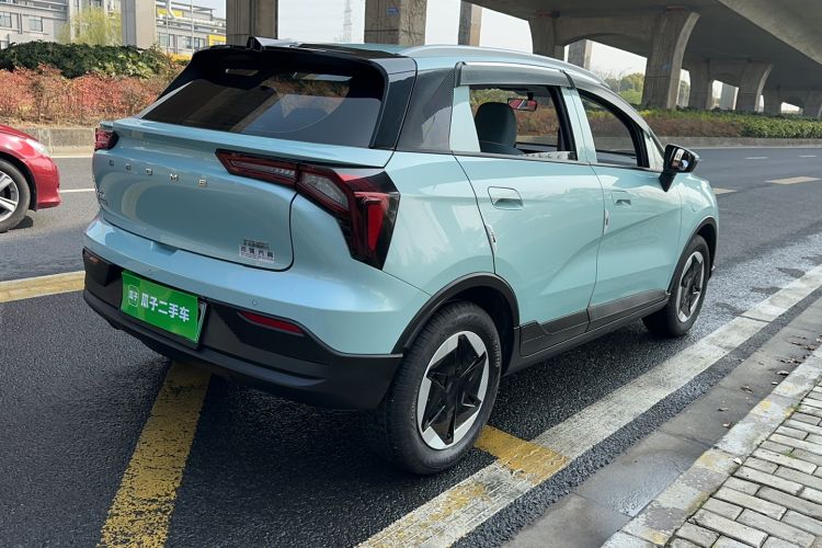 Used Geometry E Firefly 2024 301km Starlight
