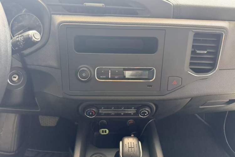 Used Chery Tiggo 5x 2019 1.5L CVT Smart Drive Edition