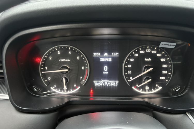 Used Dongfeng Fengon 580Pro 2020 280TGDI CVT Yuling Edition