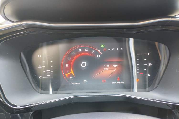 Used Geely Auto Monjaro 2020 High-Energy Edition 350T Yáoxīngzhě