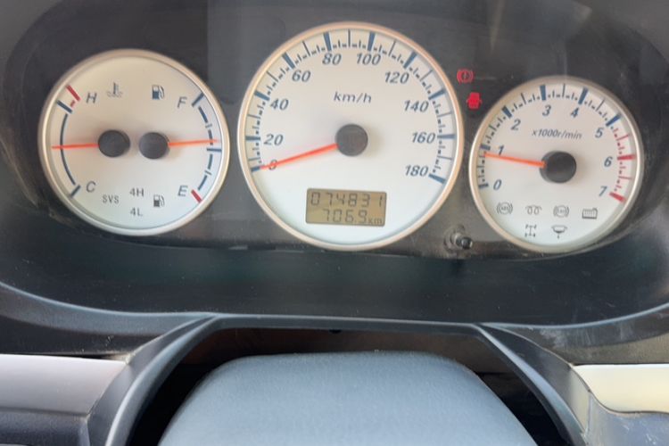 Used King Long Golden Way 2016 2.0L Box Truck 4G20
