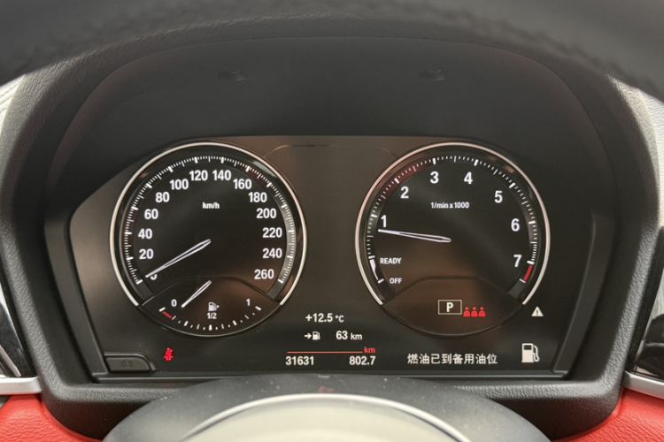 Used BMW X2 2021 Restyled sDrive25i M Sport Package