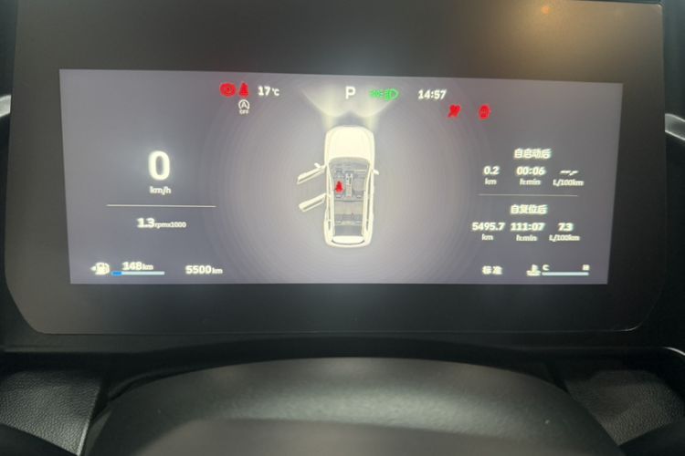 Used Haval DARGO 2026 Model 1.5T DCT Border Collie Edition
