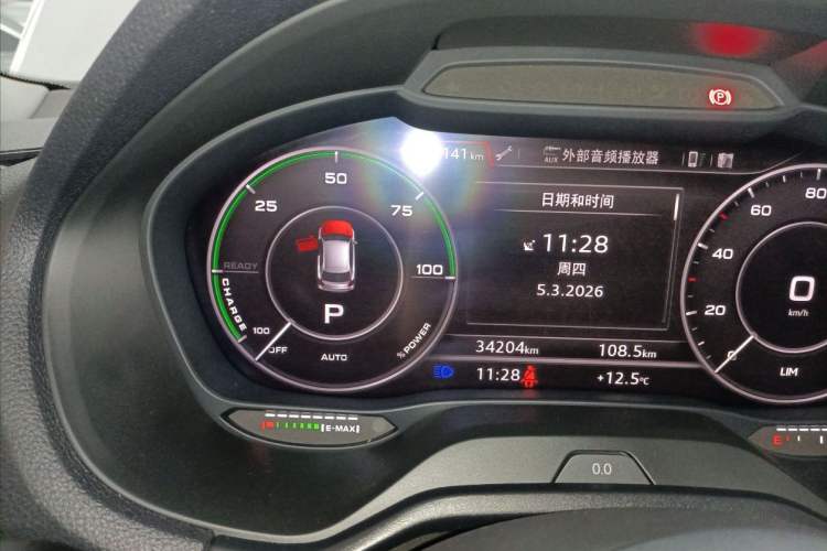 Used Audi Q2L e-tron 2019 Q2L e-tron Pure Electric Smart Style
