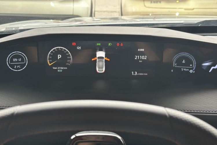 Used CHANGAN UNI-V 2022 1.5T Prestige Version
