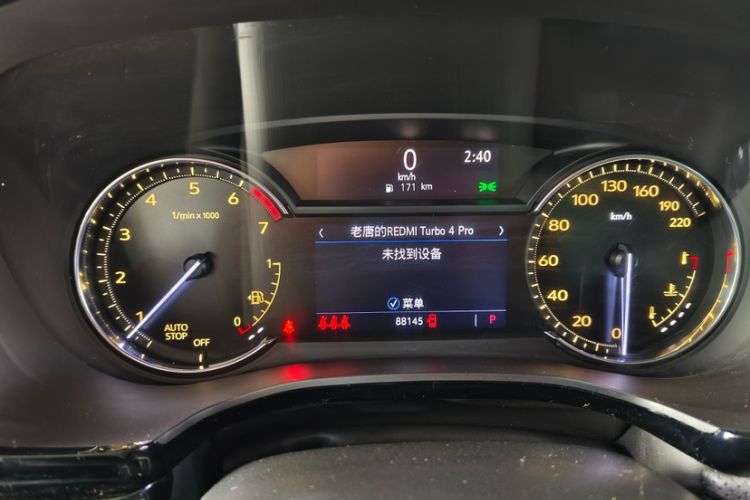 Used Cadillac XT6 2020 28T Seven-Seater Fashion Edition
