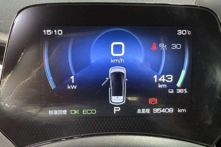 Used BYD Dolphin 2023 401km Knight Edition