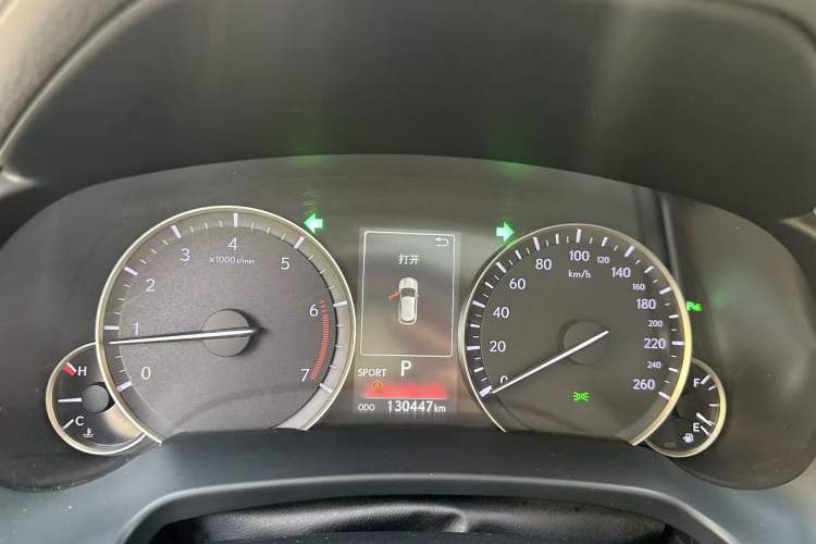 Used Lexus RX 2016 300 Two-Wheel Drive Elite Version China V Standard