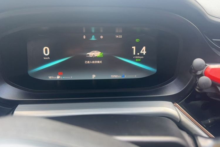 Used Chery Arrizo 5 PLUS 2021 Xiao AI 1.5T CVT Enjoy PLUS